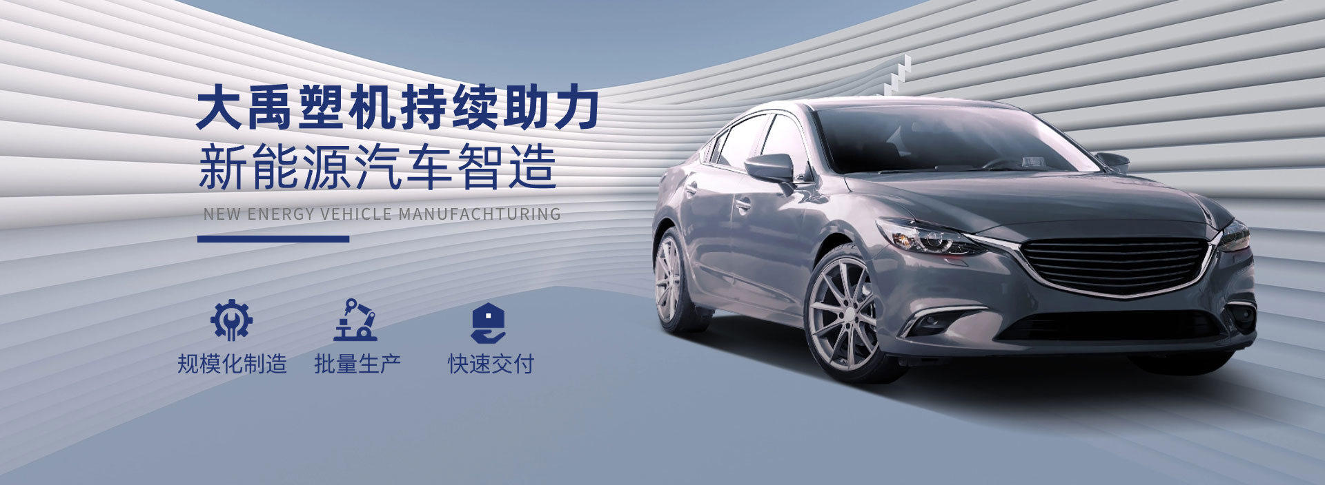 TOPAY - 安全便捷的手机支付工具