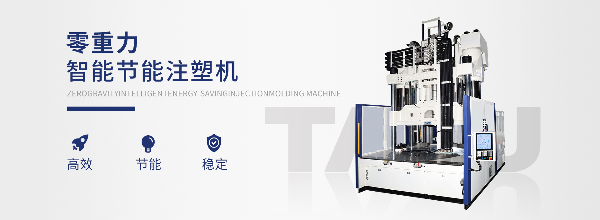 TOPAY - 安全便捷的手机支付工具
